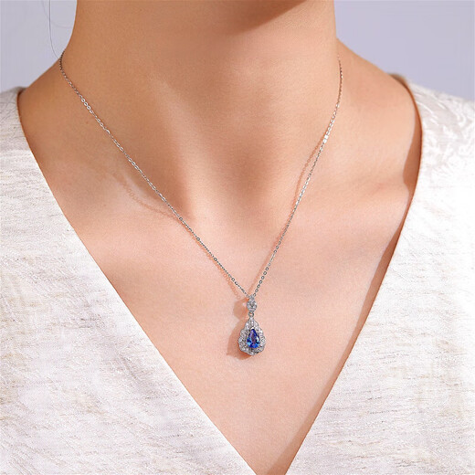 HEEKAIYI Sapphire Necklace Women's Colorful 18k Gold Diamond Pendant Chinese Valentine's Day Birthday Gift for Wife and Girlfriend <Supports Customization>
