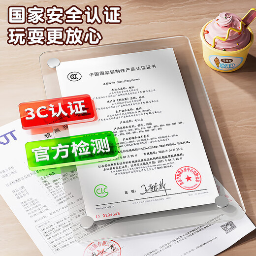 
Xidici Children's Colorful Mud Non-toxic Ice Cream Ice Cream Toys Kitchen Play House Plasticine Clay 3-6th Birthday Gift