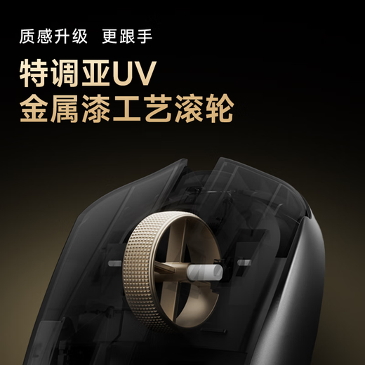 VGN Dragonfly F2 nouveau produit phare léger sans fil souris de jeu e-sports bureau connexion à trois modes PAW3950/3395 ergonomie Dragonfly F2 Pro Max blanc