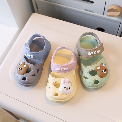 Chapitre cool (Kuzhang) Girls Baby Sandals Baby Infant and Toddlers Small Middle School Boys Anti-slip Soft Sole Sole Bathroom Beach's Cave's Cave Shoes 9277 / Beige 17 taille / longueur intérieure CM adaptée à la longueur du pied CM