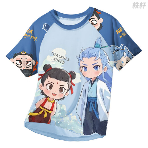 Si Ruilin Kinderpyjama Little Boy Modal Dünner Sommer Junge Big Children Drei-teilige Heimkleidung Nezha 2025 Neues Modell 1M-ST-12350 m Größe 12 (120-130) C.