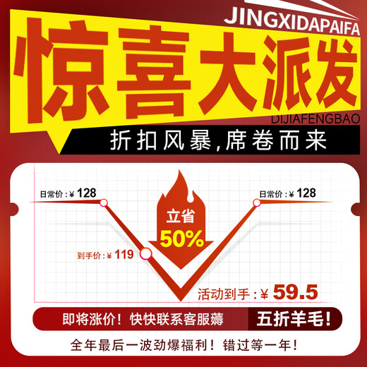 姬欲震动棒女性专用工具振动按摩棒小玩具自慰卫器我安成年人情趣用品