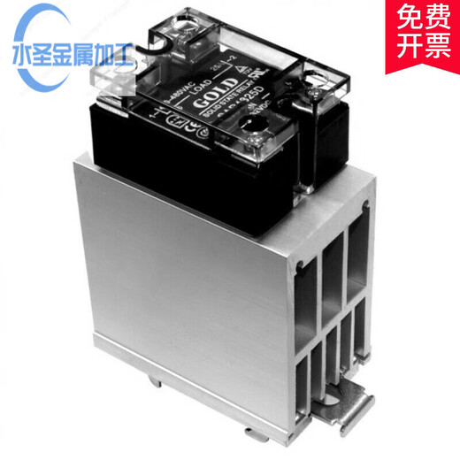 GOLD single-phase 40A solid state relay DC control AC 220V solid state relay SAP4840D+CR75 radiator