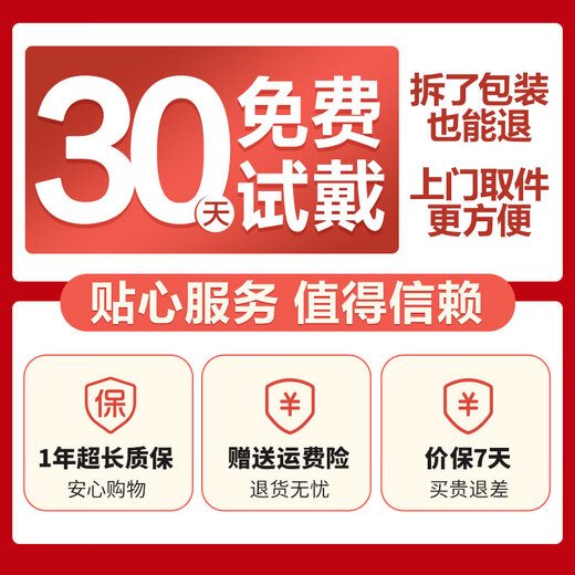 博视者老花眼镜男女通用高清晰防蓝光十大排名8013  黑色 200度