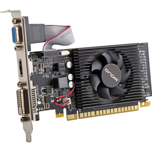 昂达 ONDAONDA  902/1333MHz 2G/64bit 办公娱乐显卡 GT730K典范2GD3-LP V5 GT610典范2GD3-LP V5