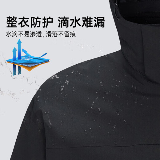 Jacke mit Kamel (Kamel) Männer [Baby gleicher Stil] Fleece verdickt warm warme Kapuze im Freien für die Bergsteigerjacke für Frauen 3635, Phantom schwarz, neutraler Stil s