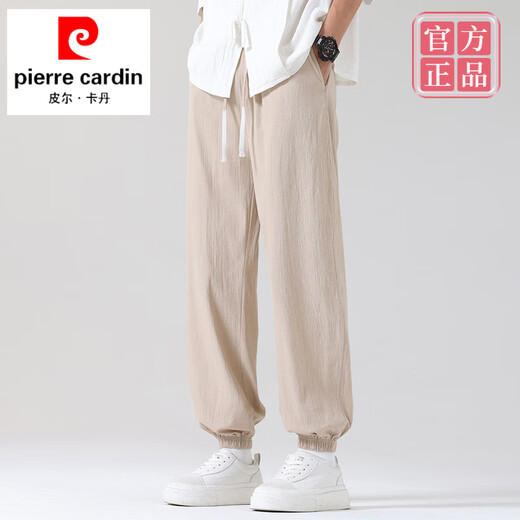皮尔卡丹（pierre cardin）2025新款裤子男夏季薄款亚麻休闲裤宽松透气运动长裤棉麻纯棉束脚 卡其色 M (95-110)斤