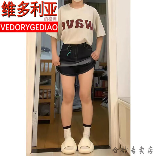 维多利亚的格调大码梨形身材牛仔半身裙女夏季胖mm防走光高腰显瘦a字包臀短裙裤 蓝色 S 【建议88-100斤】