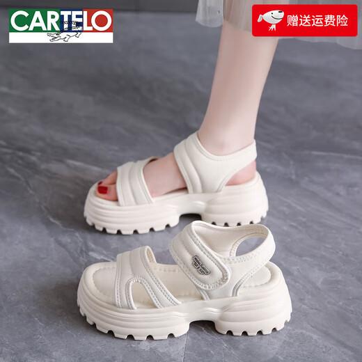 CARTELO thick-soled sandals for women 2025 new summer outer wear with skirt French outdoor casual Roman sports sandals for women trendy off-white 37