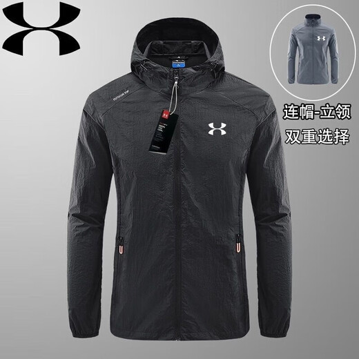 Under Armor broken code UA ice silk quick-drying sun protection clothing summer men's hooded style outdoor breathable fishing light gray hooded style 2XL recommended 140-160Jin Jin equals 0.5 kg