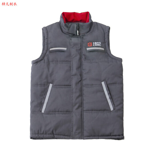 语森忆中国中车工作服套装中国中车工作服棉坎肩冬季棉服棉马甲浅灰色米 浅灰色带标中车白马甲 均码 160SS