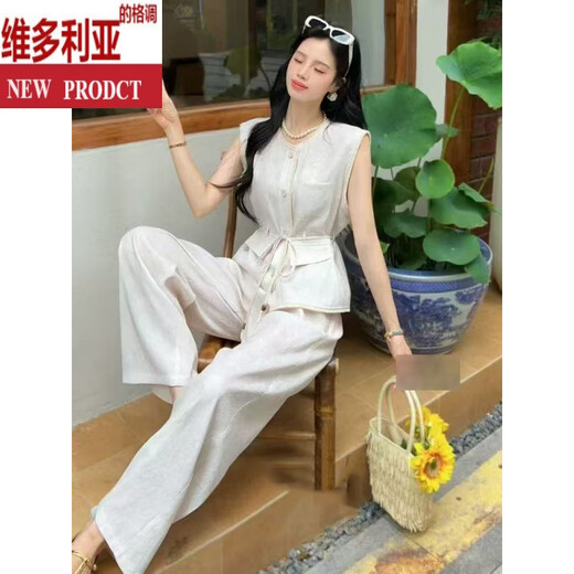 维多利亚的格调2025夏季新款时尚套装圆领系带收腰无袖背心衬衫+阔腿裤两件套 米白色 L (105-120斤)