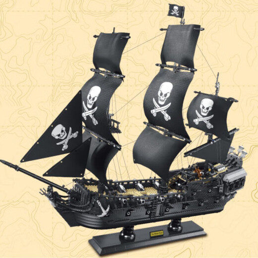 Deke 6001 Black Pearl Pirate Ship Children's Small Particle Assembly Boy Gift Grows Building Blocs Toys Batch Deke 7036 Eagle Horse 698 PARTICLE [Boîte-cadeau exquis