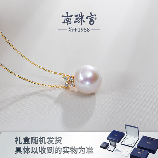 Nanzhu Palace 925 silver freshwater pearl pendant is simple and versatile, a birthday gift for your girlfriend D007SD-J 12.0-13.0mm