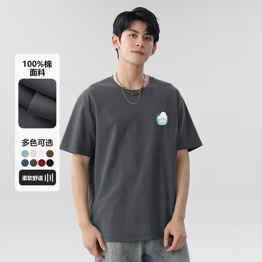 220g Algodón puro 2025 Camiseta de manga corta Glacier para mujeres en camiseta de verano Sweet Student Top B701yl 1692 Dark Grey 2xl