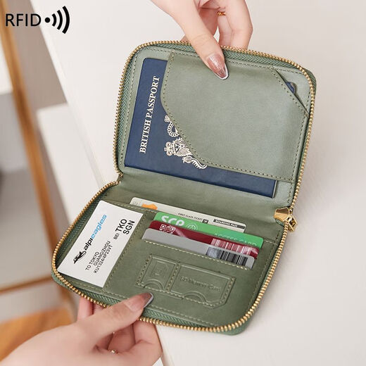 NEU 2025 Neues RFID Anti-Magnetic Passport Bag Reißverschluss Kurzreisepassclip Multifunktionslagertasche Braun