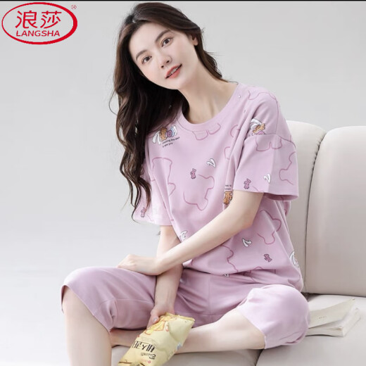 Langsha 2025 Neue Pyjamas für Frauen im Sommer Dünne kurzärmelige Kumpelhosen lässig Loose Girl Home Anzug zweiteiler Set 7029# M [Empfohlen 70-95Jin [Jin gleich 0,5 kg]]