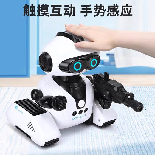 Intelligent remote control robot programming voice control dialogue high-tech early education learning 6-year-old boy children's toy Intelligent programming robot white English version official standard