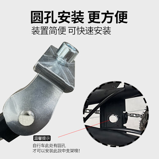 
Suitable for large folding bicycle footrests P8/k3 plus/D7/10 medium support 20-inch parking frame accessories PAA693
