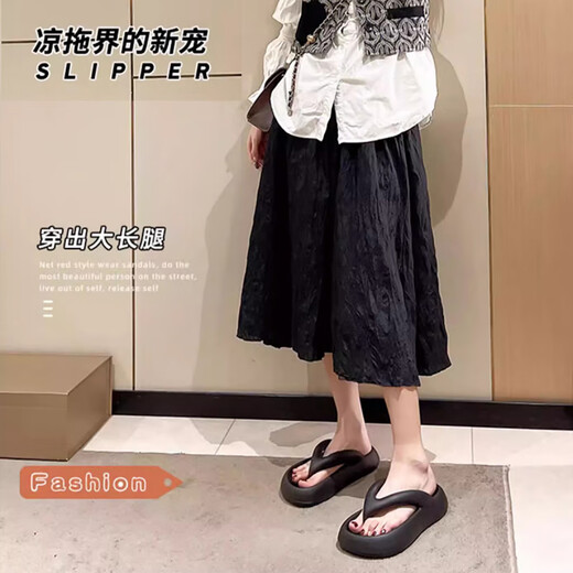 Lidani's thick-soled flip-flops for women in summer 2025 new non-slip beach shoes and feet sandals for women wearing outside white [eva thick-soled 14101]_7 cm 40 40_-41[suitable for 39-]