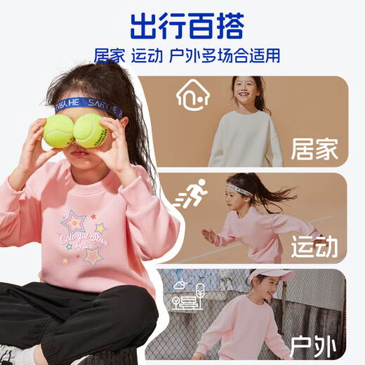 Little Pig Banner Girls Herbst Kleidung Set 2025 Neue große Kinder Mode dünne Sweatshirt Kinder lässig Jeans zweiteilige Kinderkleidung zweiteiligtes Set Kinderkleidung