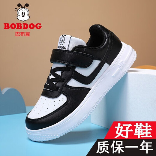 Babudou (BOBDOG) genuine leather children's shoes for boys and girls spring and autumn shoes for sports shoes for students white board shoes for children's white shoes black and white single shoes 6626 full genuine leather 27 shoes inside length 16.8cm