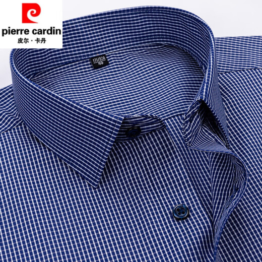 Pierre CARDIN high-end 2025 summer new cotton men's short-sleeved shirt youth fashion casual cotton solid color light business lining DX6621 38