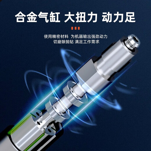 Shiwei pneumatique de pneumatique broyage de stylo de broyage de pain de broyage de broyage industriel Moule de grade de jade Polirure outil de gravure LW6629 Set à 2 manches de broyage (100