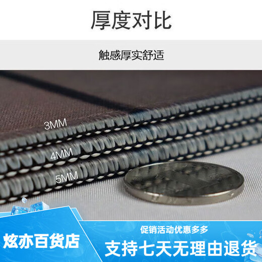 OQB长款鼠标垫蜡笔小新超大号电脑桌垫高颜值键盘垫耐脏可水洗学生 Z ZZ-2694/小新 [90cm*40cm厚4mm]