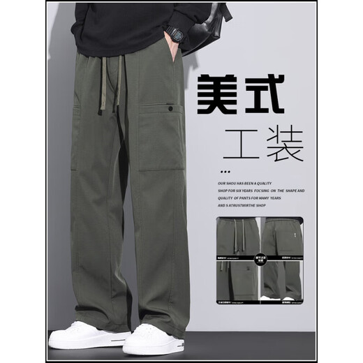 Pantalones de trabajo estadounidense Spring y verano Nuevos pantalones de paracaidismo heterosexuales del ejército Green Charge Sports de pierna ancha pantalones casuales 9856 Khaki 2xl 145-165Jin [Jin equivale a 0.5 kg]