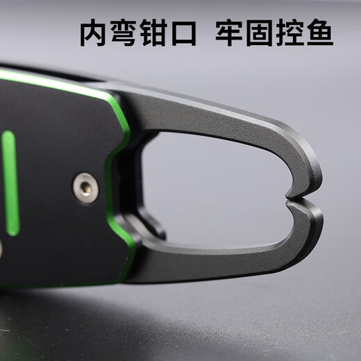 自上铝合金控鱼器带秤夹鱼器抓鱼路亚加长海钓钳子渔具钓鲢鳙锁鱼称鱼 级版绿色