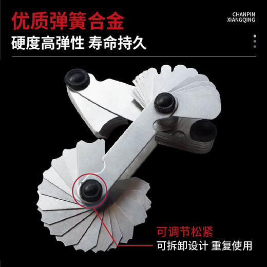 Mitzi radius gauge R gauge template R angle gauge template ruler thread pitch gauge fillet arc measuring ruler R25-50mm