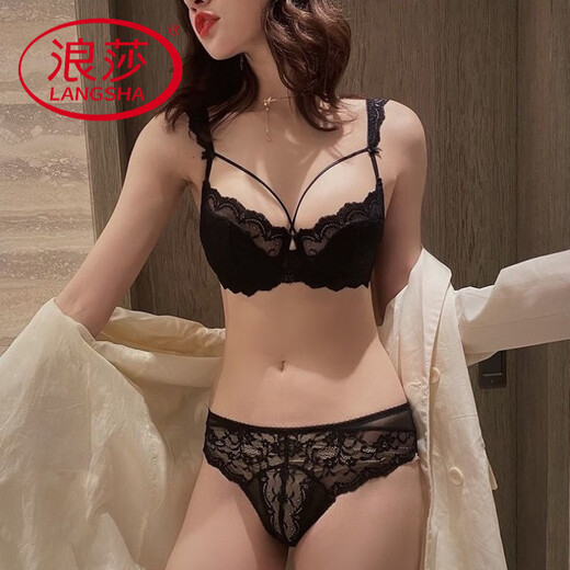 LangSha’s new large-size underwear for women’s thin, large breasts, small lace bra, anti-sagging and sexy suit, pair of breasts, black suit, 70B 32B