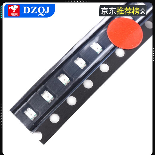 SMD LED0603 0805 1206 3528 red, yellow, blue, green, white and orange, high-brightness light-emitting diode lamp beads 0603LED package of 5 types, 10 pcs each, 50 pcs in total, no Specifications