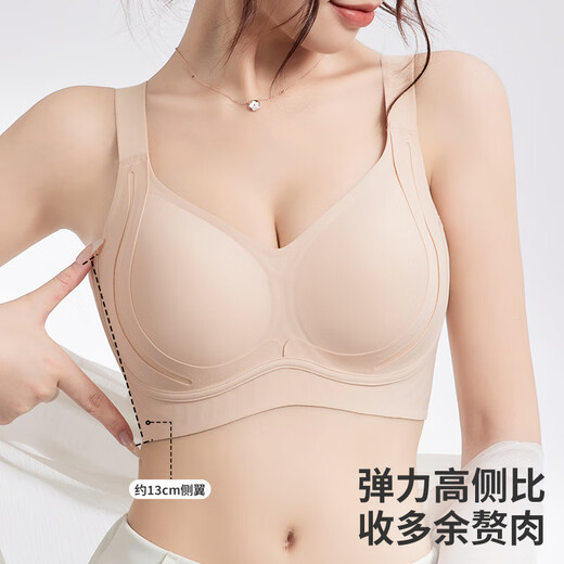 都市丽人无痕内衣女大胸显小反重力上托提拉收副乳无钢圈文胸防下垂胸罩
