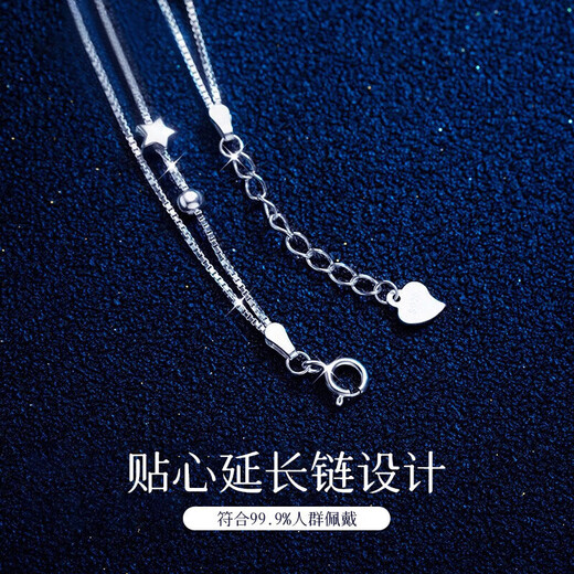 LAOLATU Starry Sparkling Platinum Bracelet Women's PT950 Hand Accessories Chinese Valentine's Day Birthday Gift for Wife and Girlfriend Style 1 Star Bracelet Women Can Be Engraved