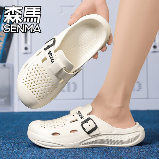 Senma Senma Hole Chaussures Les hommes portent des sandales de grande taille antidérapantes pour l'été, des pantoufles de plage décontractées de conduite sportive pour hommes [version améliorée] 41 [code standard sportif, livraison instantanée de spot]
