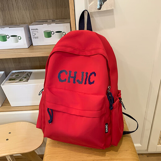 Rucksack für Schüler der Junior High School, Schüler der Mittelschule, Grundschüler, koreanischer Stil, modische wasserdichte Kapazitäts -Reise -Rucksack, schwarzer SG8458