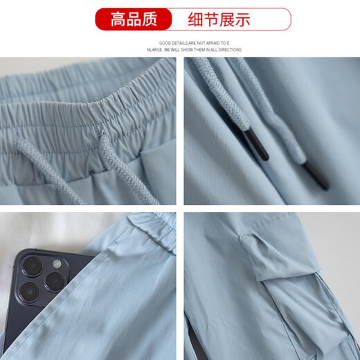 蓝色美式工装裤女夏季高腰阔腿垂感宽松直筒速干降落伞速干运动裤 蚂蚁-687【粉色】 4XL