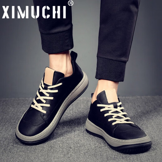 XIMUCHI brand business casual shoes for men, autumn and winter new breathable sneakers, trendy leather shoes for men, versatile sports shoes for men, black 41 standard leather shoe size