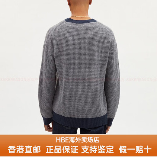 蔻驰男士渐变色经典圆领毛针织衫毛衣送女友男友 灰色 蓝色 S