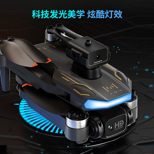 DJI ELF UAV mit Bildschirm Fernbedienung Fernbedienung Hochdefinition Hochdefinition in der Luftfotografie UAV bürbsterloser Hindernis.