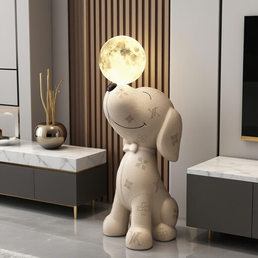 Chuxiang Beagle floor-standing ornaments Moon lamp piggy bank audio living room TV cabinet home accessories housewarming gift Leather-patterned Beagle floor-standing ornaments