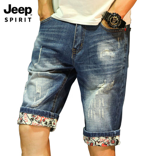 Jeep Spirit Summer raspado pantalones cortos de mezclilla hombres Japonesa de moda impresa Pantalones de mendigo impresos Men Pantalones de cinco puntos Britos bordados de mezclilla Mid-Tousers Royal Blue 9918 30 [2 pies 3]