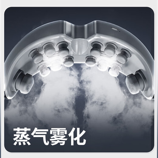 WayourCare德国眼部按摩仪护眼仪 热敷眼罩眼部蒸汽雾化父亲节礼物点震式儿童眼睛按摩器送妈妈女友男生长辈 白色款 礼盒装