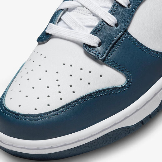 Nike (NIKE) men's shoes Dunk Low Retro white navy, non-slip and wear-resistant, men's low-top lightweight casual shoes DD1391-400 38.5