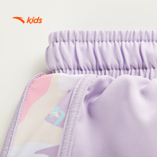 
Anta children's girls split swimsuit girls swimsuit sun protection swimsuit quick-drying swimsuit 3825332481