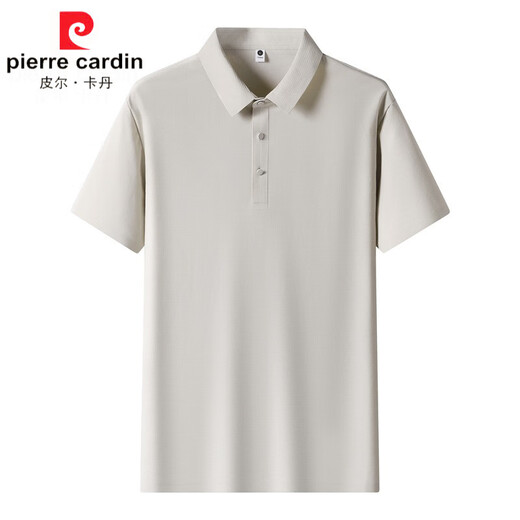Pierre cardin (pierre cardin) pearl-ground quick-drying polo shirt men's ice-sensing summer short-sleeved seamless glue polo shirt work clothes ice silk T 12358 green 4XL