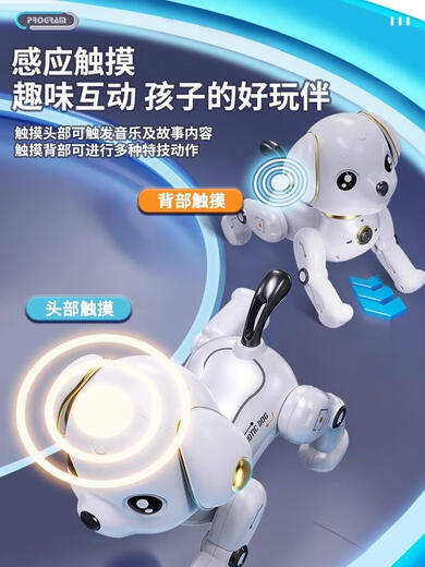 
Qilicai Germany's preferred quality intelligent robot dog children, boys and girls 1-3 electric rotor remote control robot toys 6 high-quality customized touch electric version pastoral small yellow-Sheng