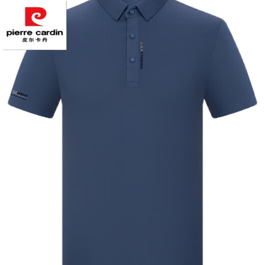 皮尔卡丹（pierre cardin）男士短袖冰丝polo衫抗皱免烫潮 黑色12357 M